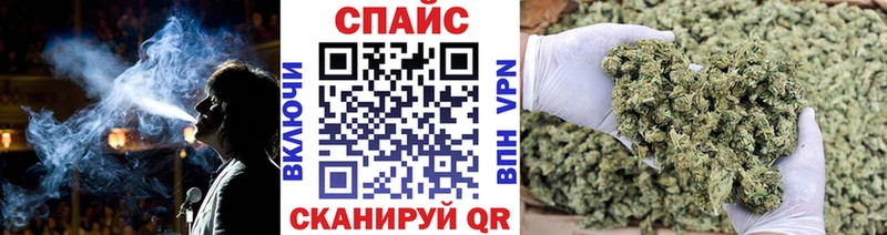 БУТИРАТ вода  МЕГА онион  Новотитаровская  где продают наркотики 