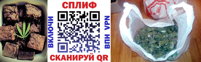 Canna-Cookies марихуана  Новотитаровская 