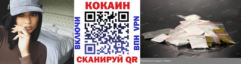 Кокаин Перу  omg маркетплейс  Новотитаровская  наркошоп 