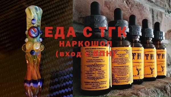 PSILOCYBIN Абдулино