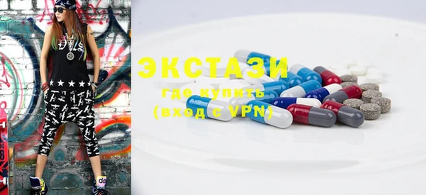 PSILOCYBIN Абдулино