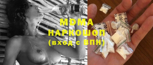 PSILOCYBIN Абдулино