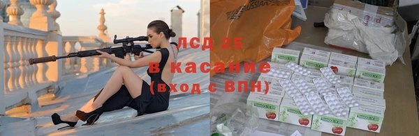 Альфа ПВП Абинск