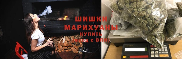 PSILOCYBIN Абдулино