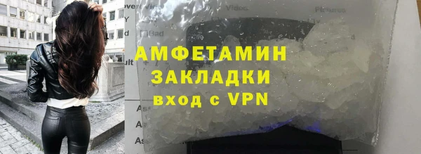 PSILOCYBIN Абдулино