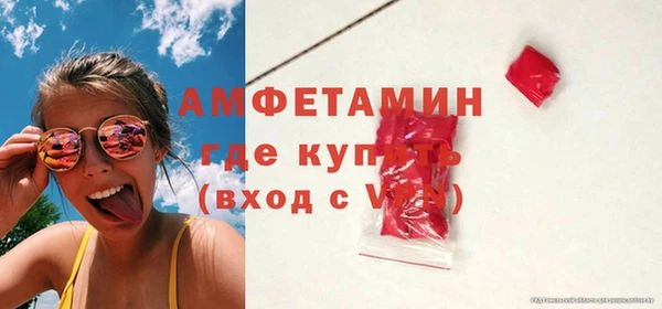 PSILOCYBIN Абдулино