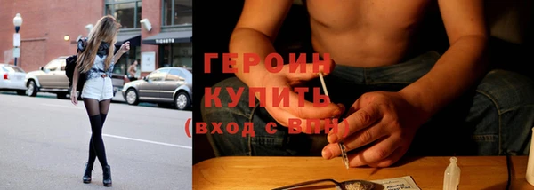 Альфа ПВП Абинск