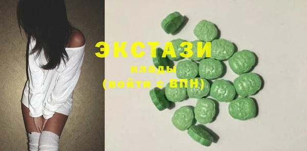 PSILOCYBIN Абдулино