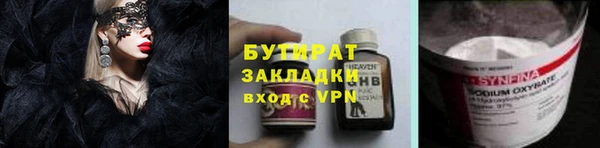 эйфоретик Корсаков