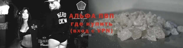 кокаин VHQ Костерёво