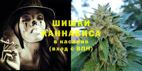 PSILOCYBIN Абдулино