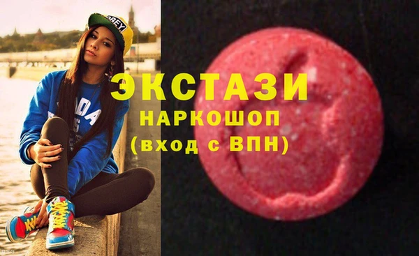 Альфа ПВП Абинск