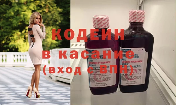 PSILOCYBIN Абдулино