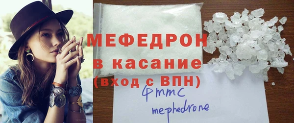 PSILOCYBIN Абдулино