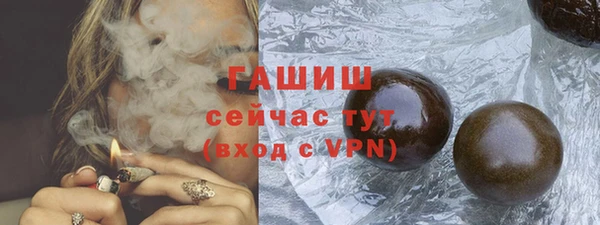 PSILOCYBIN Абдулино
