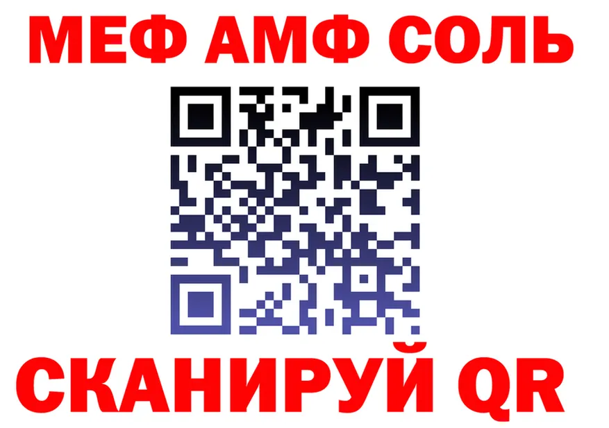 МЕФ 4 MMC вход маркетплейс МЕГА Новотитаровская